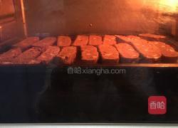 摩卡杏仁小斜饼的做法图解8