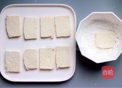 糖醋脆皮豆腐的做法图解2