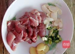 芸豆炒肉的做法图解3
