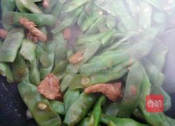 芸豆炒肉的做法图解7