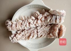 松鼠鱼的做法图解1