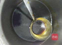 醋泡木耳的做法图解3