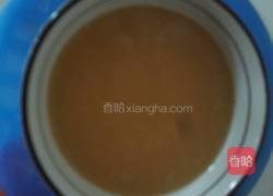 苹果蛋羹的做法图解4