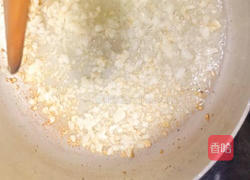 腌蚬的做法图解5