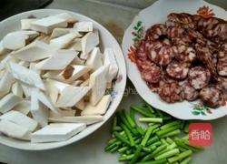 杏鲍菇炒腊肠的做法图解1