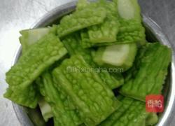 煎苦瓜的做法图解1