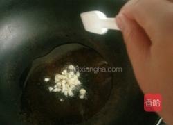 新疆汤饭的做法图解14