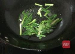 椒盐皮皮虾的做法图解3