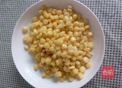 茄汁酱玉米粒的做法图解6