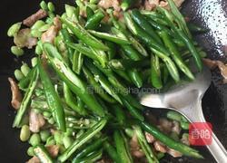 尖椒青豆炒猪肉的做法图解3