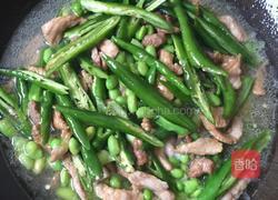 尖椒青豆炒猪肉的做法图解4