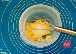 心心相印椰蓉面包的做法图解6