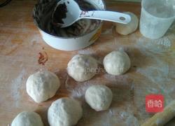 红小豆泥豆包的做法图解3