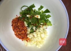 白凉粉的做法图解4