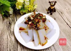 白凉粉的做法图解9