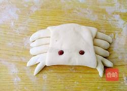 花样小螃蟹的做法图解10