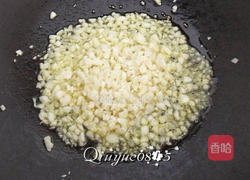 蒜蓉扇贝粉丝的做法图解4