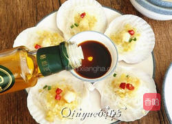 蒜蓉扇贝粉丝的做法图解8