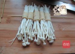 心酸炸串的做法图解2