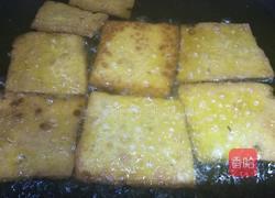 臭豆腐的做法图解2