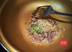 鱼香蒸豆腐的做法图解4