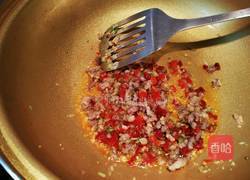 鱼香蒸豆腐的做法图解6