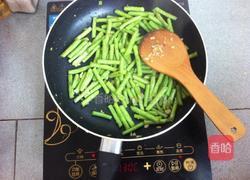 蒜香虹豆角的做法图解4