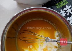 黑加仑抹茶戚风蛋糕的做法图解5