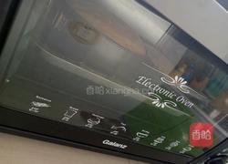 黑加仑抹茶戚风蛋糕的做法图解24