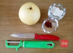 雪梨炖冰糖的做法图解2