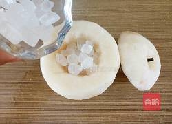 雪梨炖冰糖的做法图解7