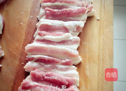 芋头粉蒸肉的做法图解2