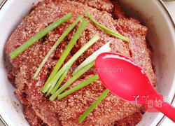 芋头粉蒸肉的做法图解6