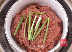 芋头粉蒸肉的做法图解7