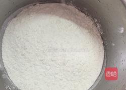 胡萝卜面的做法图解2