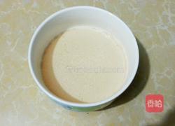 夹心紫薯包的做法图解2