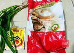 迷你花卷的做法图解1