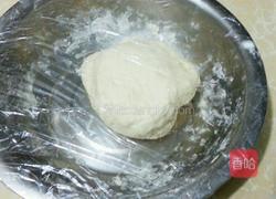 夹心紫薯包的做法图解5