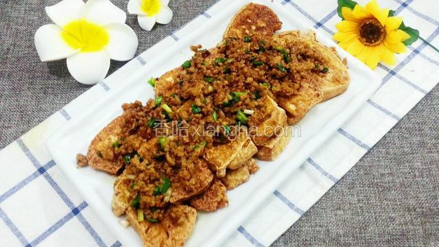 肉沫煎豆腐