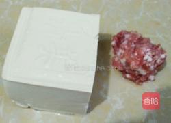 肉沫煎豆腐的做法图解1