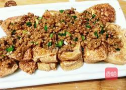 肉沫煎豆腐的做法图解13