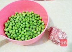 豌豆炒肉沫的做法图解1