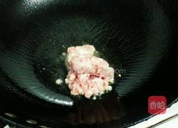 豌豆炒肉沫的做法图解2