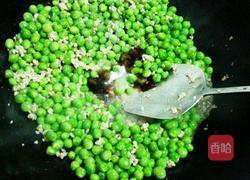 豌豆炒肉沫的做法图解4