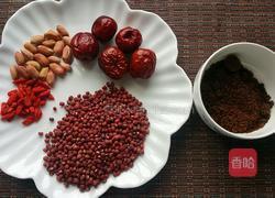 五红汤的做法图解1