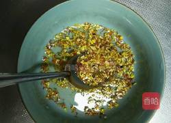 紫薯糕的做法图解3