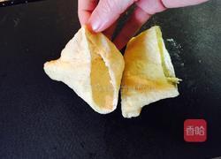 黄金白银袋的做法图解3