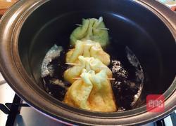 黄金白银袋的做法图解8