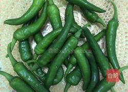 虎皮辣椒的做法图解1