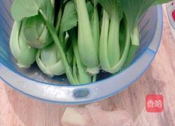 炝油菜的做法图解1